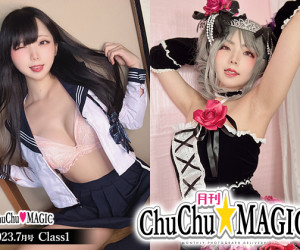 月刊ChuChu☆MAGIC 2023.7月号Class1